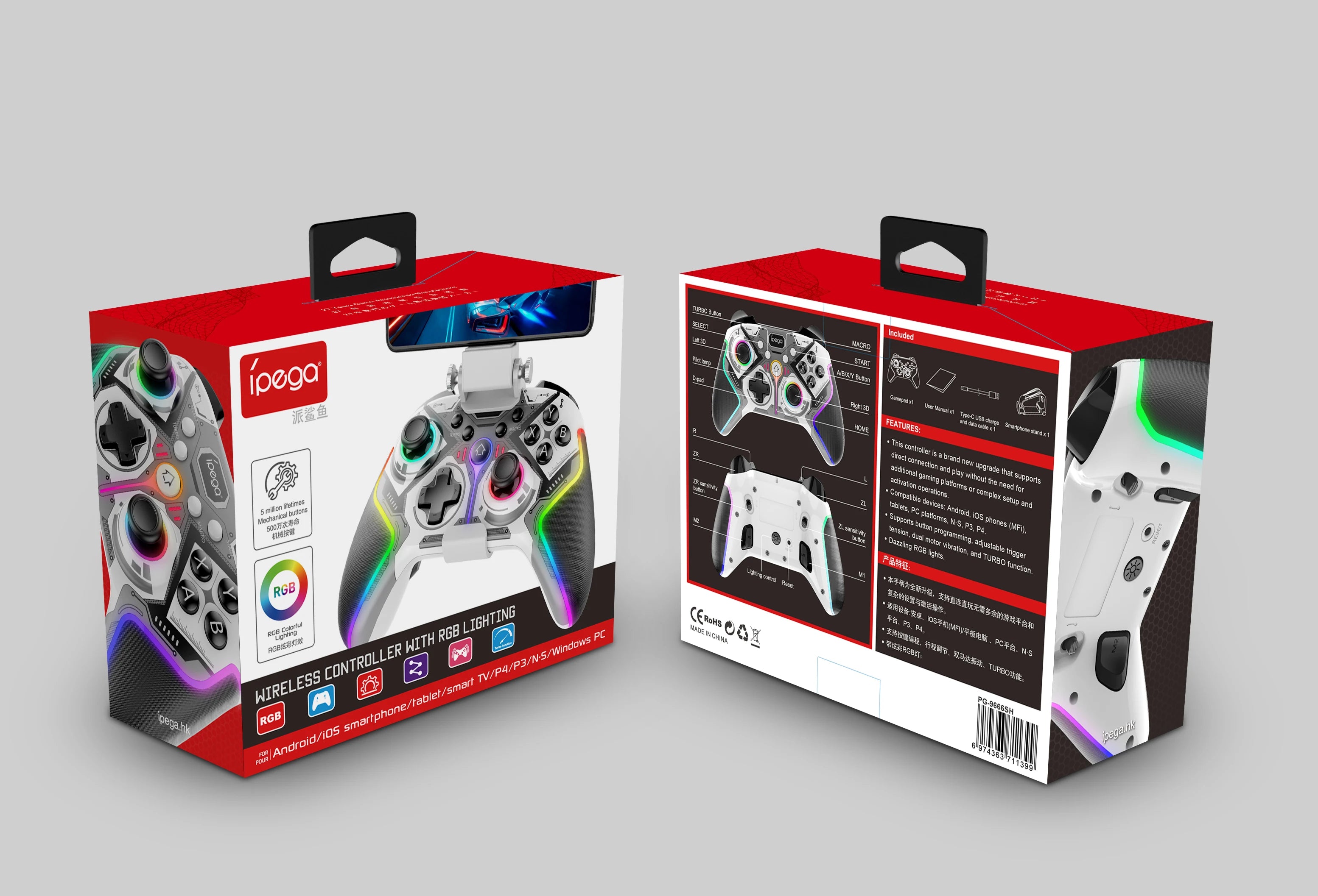 IPEGA Wireless Dazzling Color Gamepad for Android,IOS, PC with Button Programming,Dual Motor Vibration,Hall Rocker PG-9666